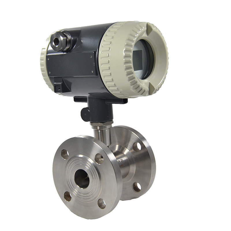 1762407044154880.jpg 测量饱和蒸汽用什么流量计