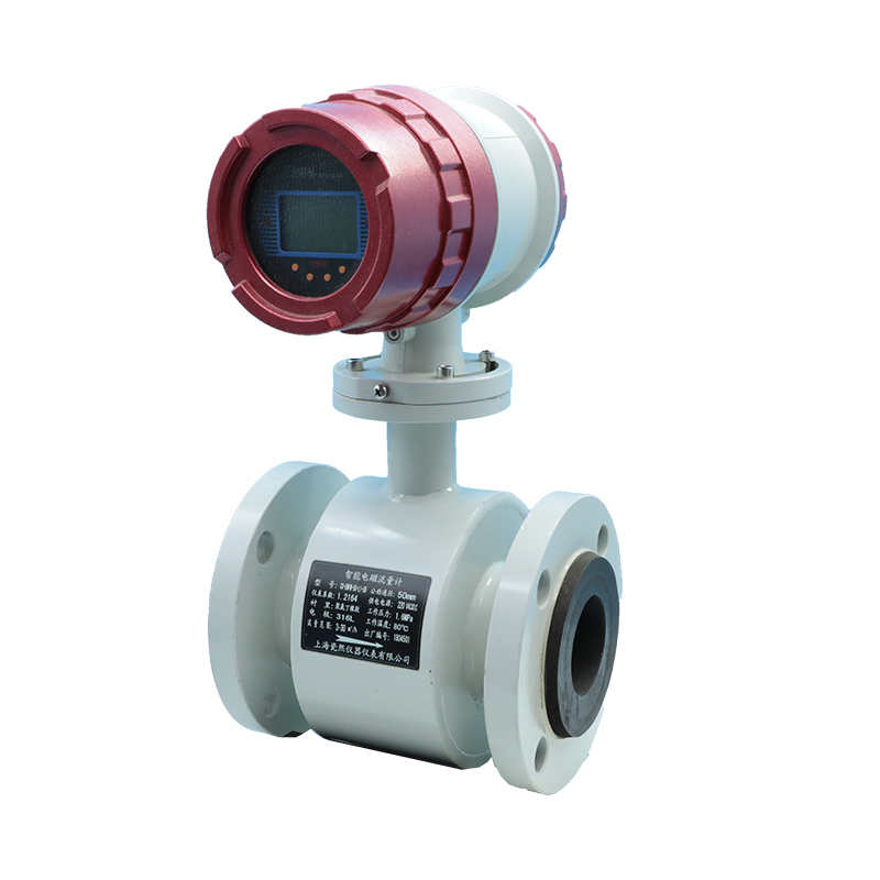 1762407101142313.jpg 测量碳酸甲乙酯液体用什么流量计