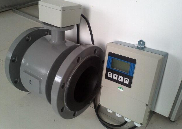 electromagnetic flowmeter