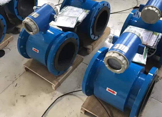 electromagnetic flowmeter