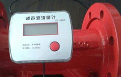 Advantages and disadvantages of electromagnetic flowmeter