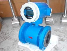 Intelligent electromagnetic flowmeter selection