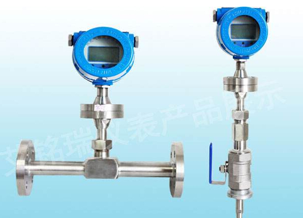 Schematic diagram of electromagnetic flowmeter