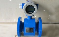 Intelligent electromagnetic flowmeter quotation