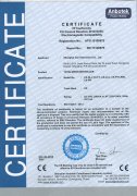 CE certificate for Flow Totalizer