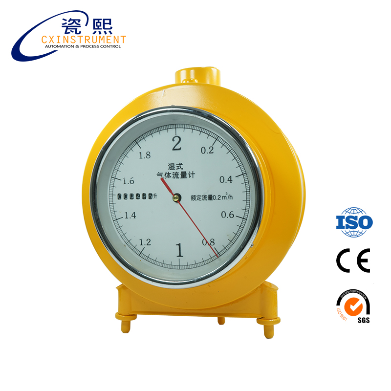 wet gas flow meter