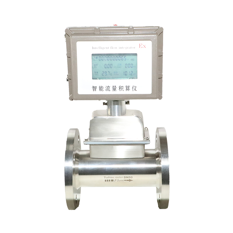 1772085447189144.jpg 涡轮流量计可以测量液体吗