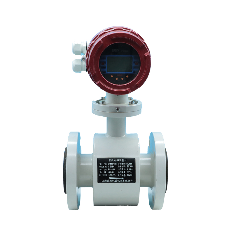 1780379589132516.jpg 测量氢氟烃液体用什么流量计